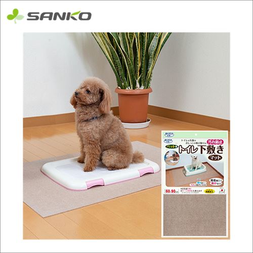 サンコー　ペット用トイレ下敷きマット　〔犬　トイレ　撥水　洗える〕の画像