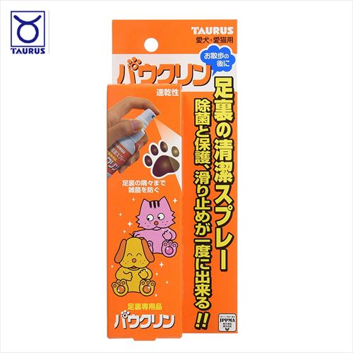 トーラス　パウクリン　100ml［犬・猫用　除菌　消臭　滑り止め］の画像