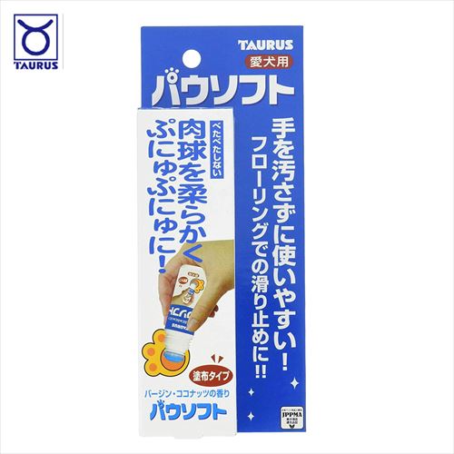 トーラス　パウソフト　50ml［犬・猫用　保護　肉球　滑り止め］の画像