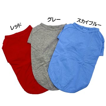 PFオリジナル ドッグウェア　Tシャツ　レッド画像