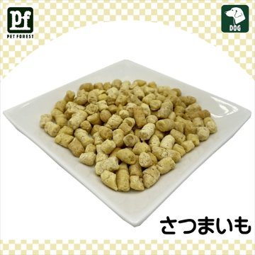 PFコロコロたわら　さつまいも50g　[国産]の画像