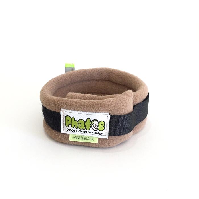 Phatee - CHARI BAND / KINAKOの画像