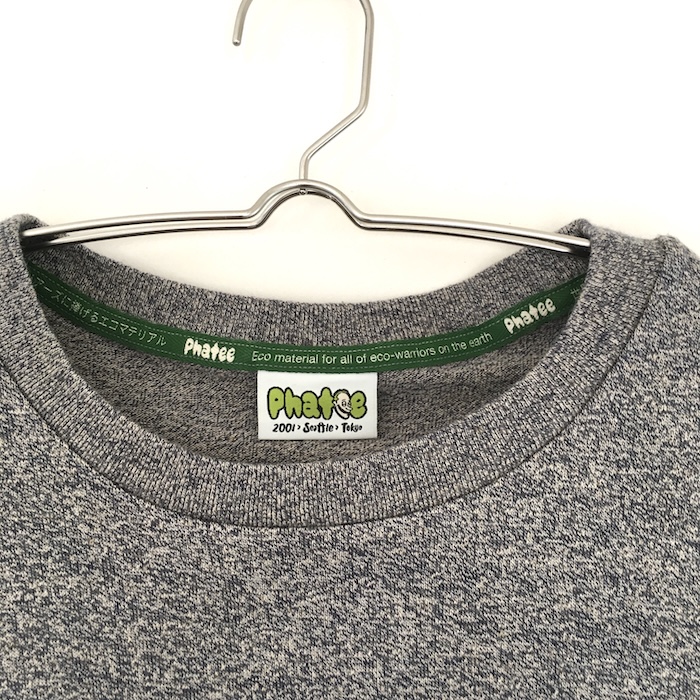 Phatee - HEMP TEE HEAVY WEIGHT UPCYCLE / HEATHER NAVYの画像