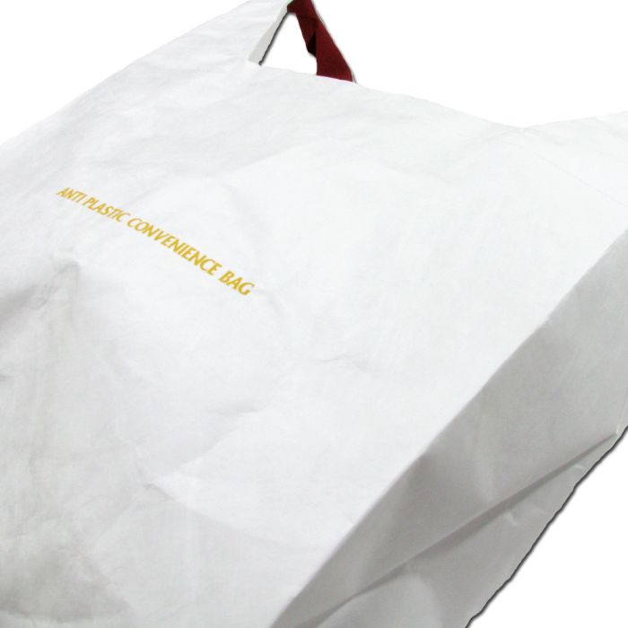 Phatee - ANTI PLASTIC CONVENIENCE BAG 12inch / RASTAの画像
