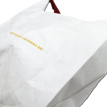 Phatee - ANTI PLASTIC CONVENIENCE BAG 12inch / RASTAの画像