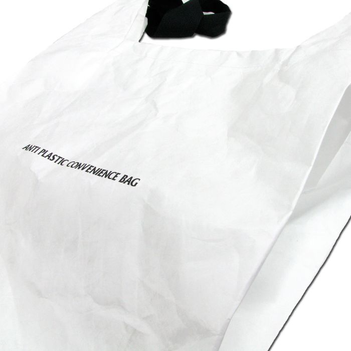 Phatee - ANTI PLASTIC CONVENIENCE BAG 12inch / WHITE x BLACKの画像