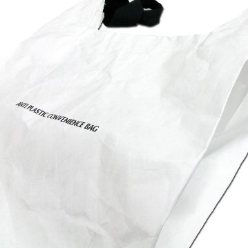 Phatee - ANTI PLASTIC CONVENIENCE BAG 12inch / WHITE x BLACKの画像