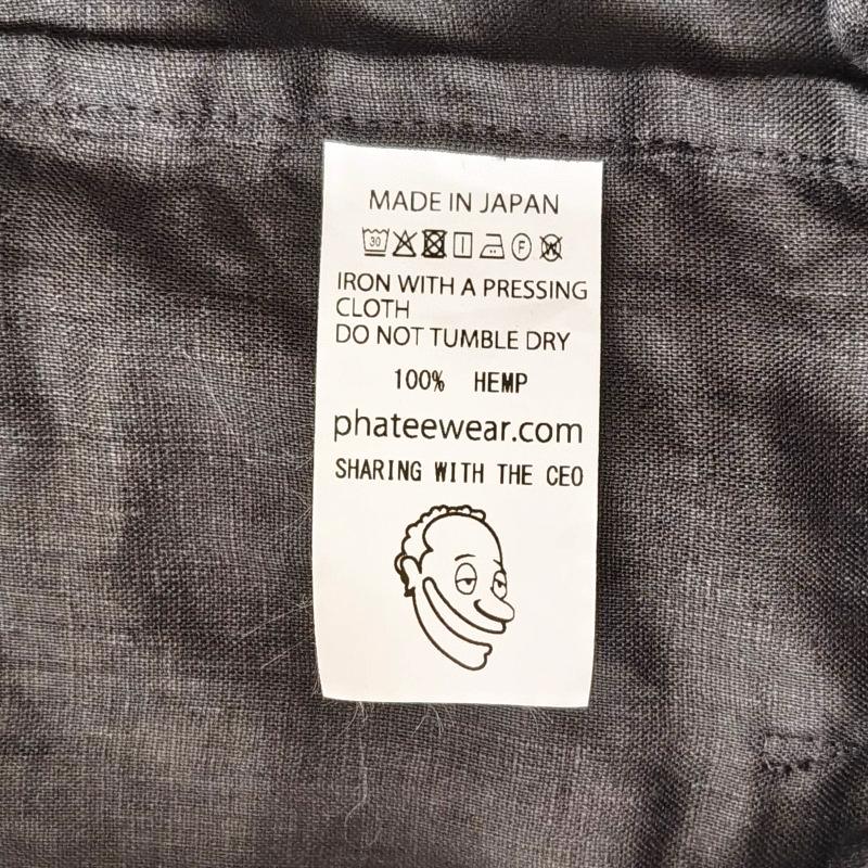 Phatee - 100% hemp plain weave easy long pants / black (sharing with the CEO)の画像