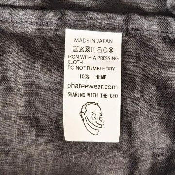 Phatee - 100% hemp plain weave easy long pants / black (sharing with the CEO)の画像