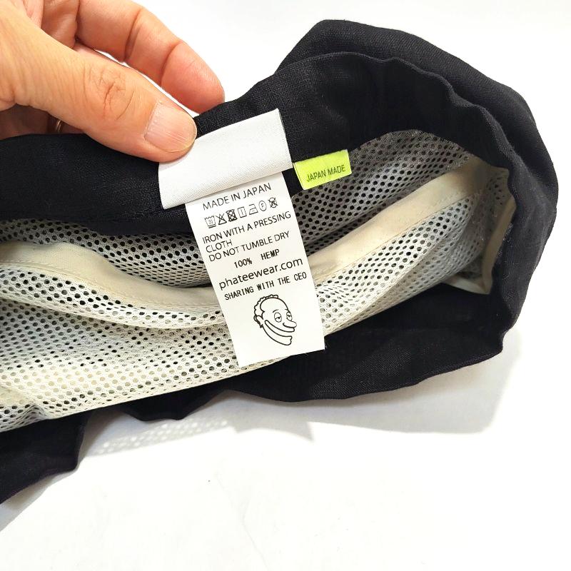 Phatee- 100% hemp plain weave BELEY /black  SHIRING WITH THE CEOの画像