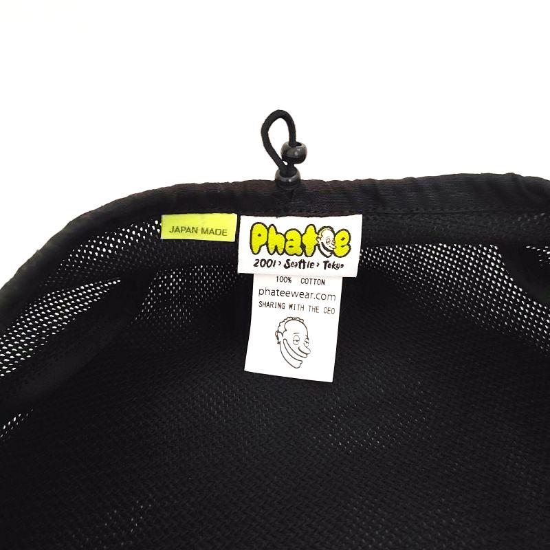 Phatee- MESH BELEY 100% cotton /black  SHARING WITH THE CEOの画像