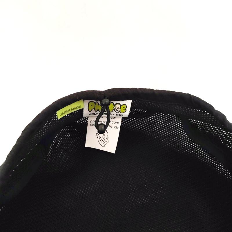 Phatee- MESH BELEY 100% cotton /black  SHARING WITH THE CEOの画像