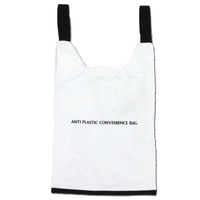 Phatee - ANTI PLASTIC CONVENIENCE BAG 7inch / WHITE x BLACKの画像