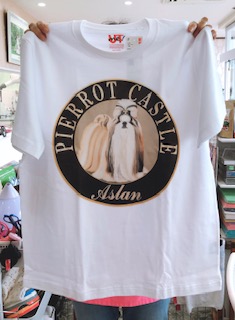 オリジナルTシャツ（ベイシック）の画像