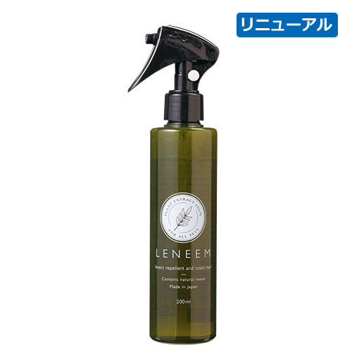 レニーム　200mlの画像