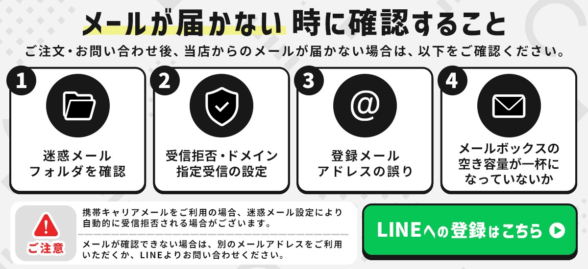 PIT BULL タトゥーショップ ｜ TKTX麻酔クリーム正規取扱店・タトゥー