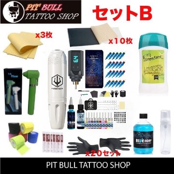 POSEIDON V2 ペン型タトゥーマシン 初心者向け ワイヤレスバッテリー