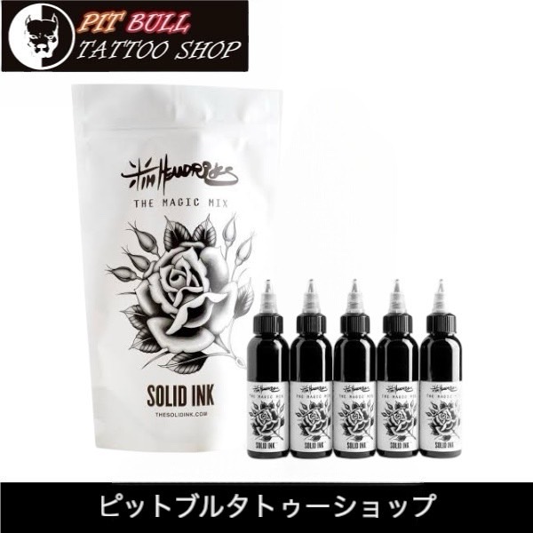 ソリッドインク　Tim Hendricks マジックミックス5本セットの画像