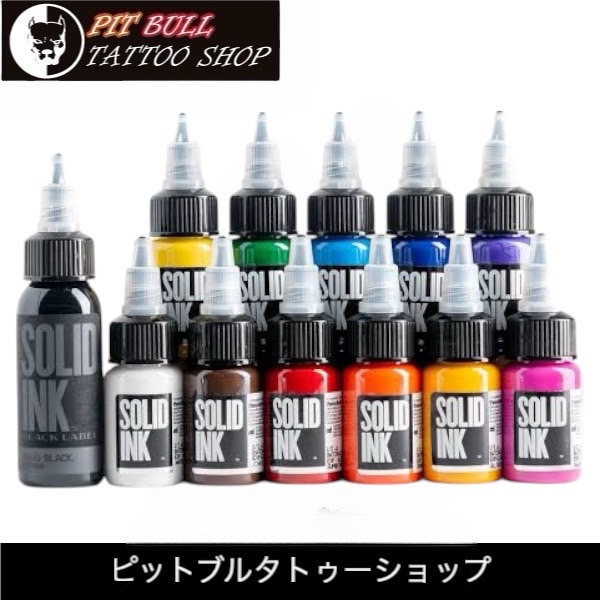 SOLID INK トラベルセット（11色＋ライニングブラック 1oz）　★アメリカ取り寄せ★の画像