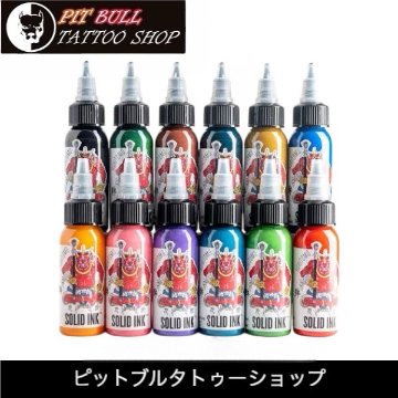 SOLID タトゥーインク　ホリトモ　12色セット　★アメリカ取り寄せ★の画像