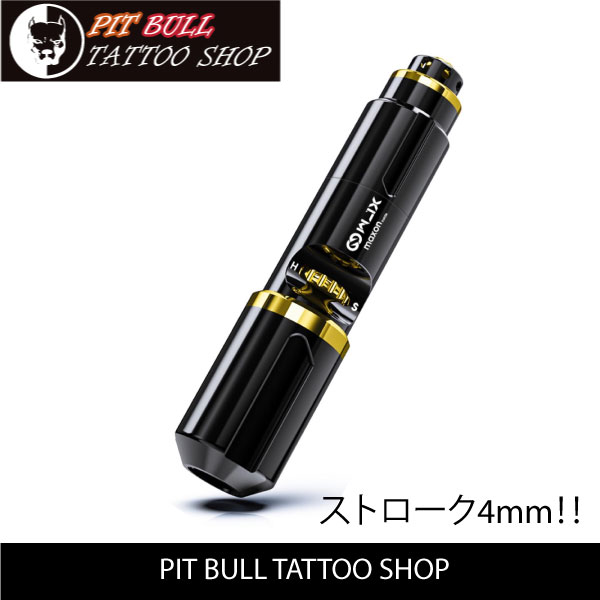 マックオン イン インサイド ペン型タトゥーマシン｜PIT BULL タトゥー