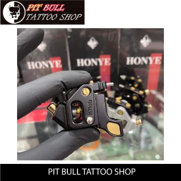 ホンイェ　UZI HYLAP ロータリータトゥーマシン カラー２種類ありの画像