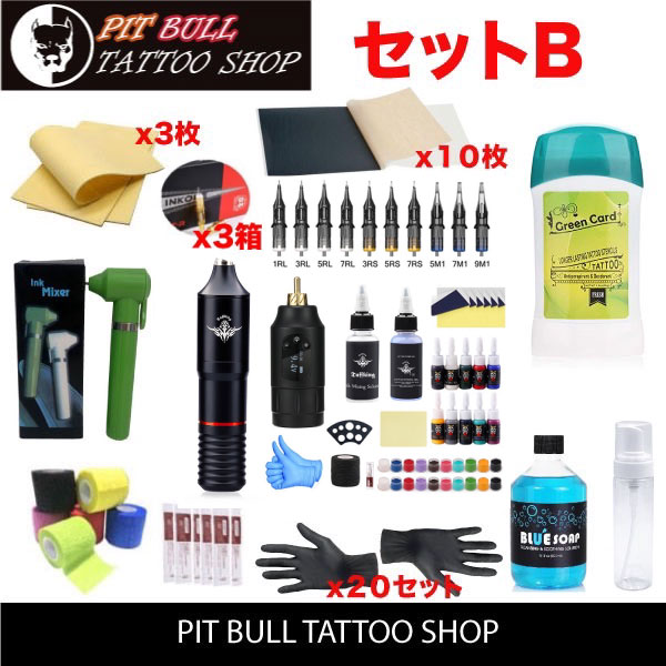 ワイヤレスペン型タトゥーマシン　初心者向け　ブラック｜PIT BULL タトゥーショップ