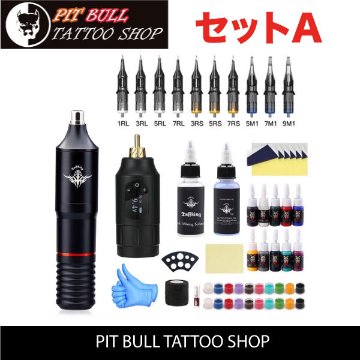 ワイヤレスペン型タトゥーマシン 初心者向け ブラック｜PIT BULL ...