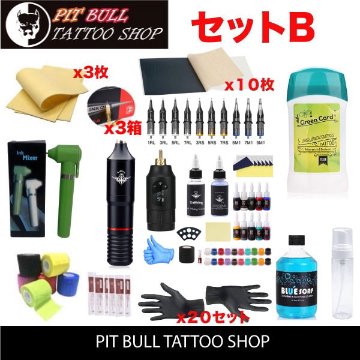 ワイヤレスペン型タトゥーマシン 初心者向け ブラック｜PIT BULL タトゥーショップ