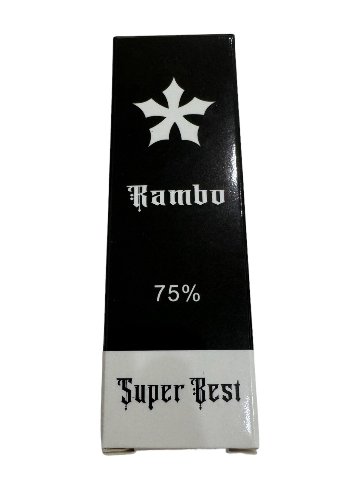 Rambo タトゥークリーム 75% 10g画像