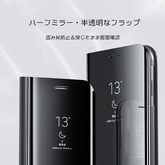 Xperia XZ1の修理パーツ