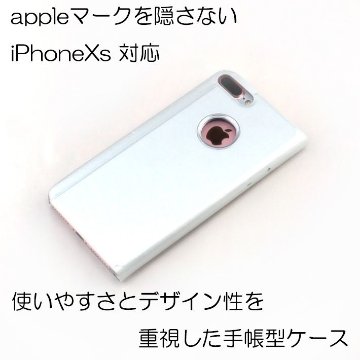 iPhone8 ケース 手帳型 クリア iPhoneXs iPhoneX ケース iPhone7 Plus 透明 透ける アクリル 保護カバー 閉じても画面が見える スタンド メール便なら送料無料画像