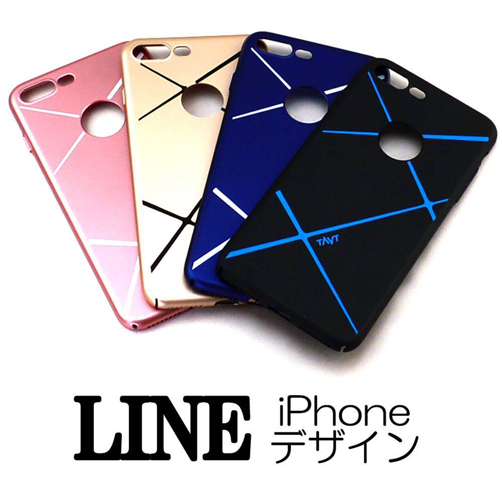 iPhone8 iPhone7 Plus ケース リング付き 保護カバー 落下防止 LINE ライン デザイン ハード ブラック ブルー ピンク ゴールド メール便なら送料無料画像