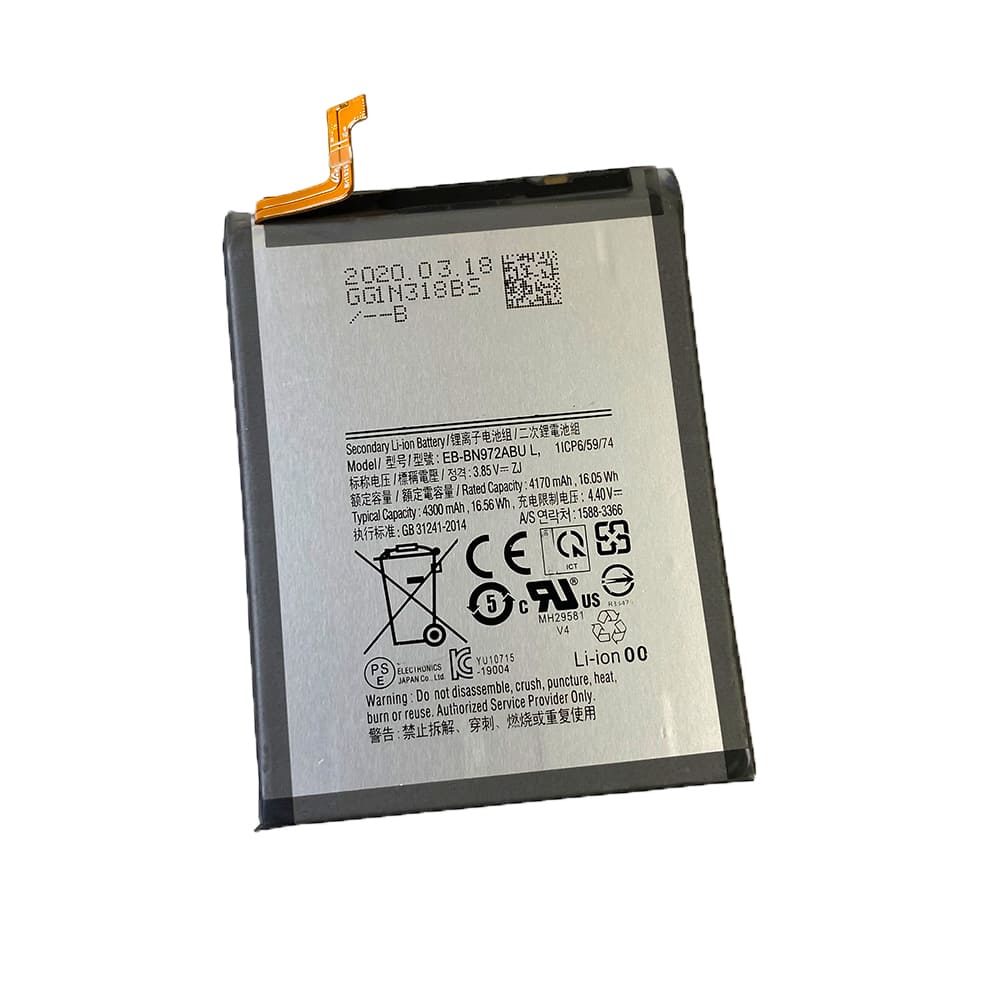 Galaxy Note10+ 内蔵互換バッテリー 交換用電池パック EB-BN972ABU