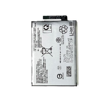 Xperia10 II 内蔵互換バッテリー 交換用電池パック 修理用部品 エクスぺリア10マークツー SONY SNYSV24 SO-41A SOV43 A001SO メール便なら送料無料画像