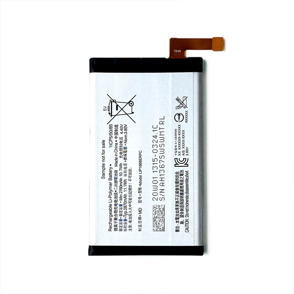 Xperia10 内蔵互換バッテリー LIP1668ERPC 交換用電池パック 修理用部品 エクスぺリア10 I4193 メール便なら送料無料画像