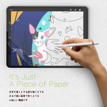 iPad ペーパーライクフィルム 紙のような感触 マットタイプ iPad Pro 11 12.9インチ iPad Air5 4 iPad 10世代 mini6 反射防止 メール便は送料無料画像