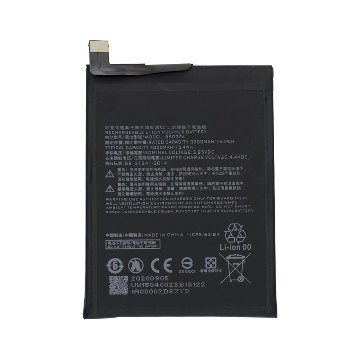 Xiaomi Black Shark 内蔵互換バッテリー 交換用電池パック 修理用部品 blackshark2 blackshark3 ブラックシャークシリーズ BS01FA BS03FA BS06F画像