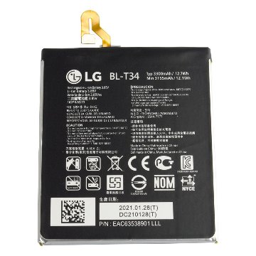 isai V30+ 内蔵互換バッテリー 交換用電池パック 修理用部品 イサイ V30プラス LG LGV35 L-01K L-02K BL-T34 メール便なら送料無料画像