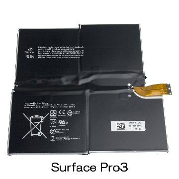 Surface Pro 3 (i7,256GB)