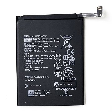 Huawei Nova Lite3 内蔵互換バッテリー 交換用電池パック 修理用部品 バッテリー膨張 水没 電池がもたない 電源が落ちる ノヴァライト3 POT-LX2J HB396286ECW画像