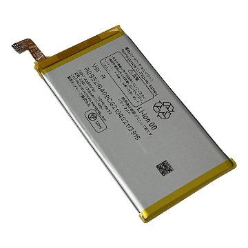 AQUOS R3 内蔵互換バッテリー UBATIA299AFN1 交換用電池パック アクオスR3 SHV44 SH-04L 808SH 修理用部品 バッテリー膨張 水没故障 電池の持ち改善画像
