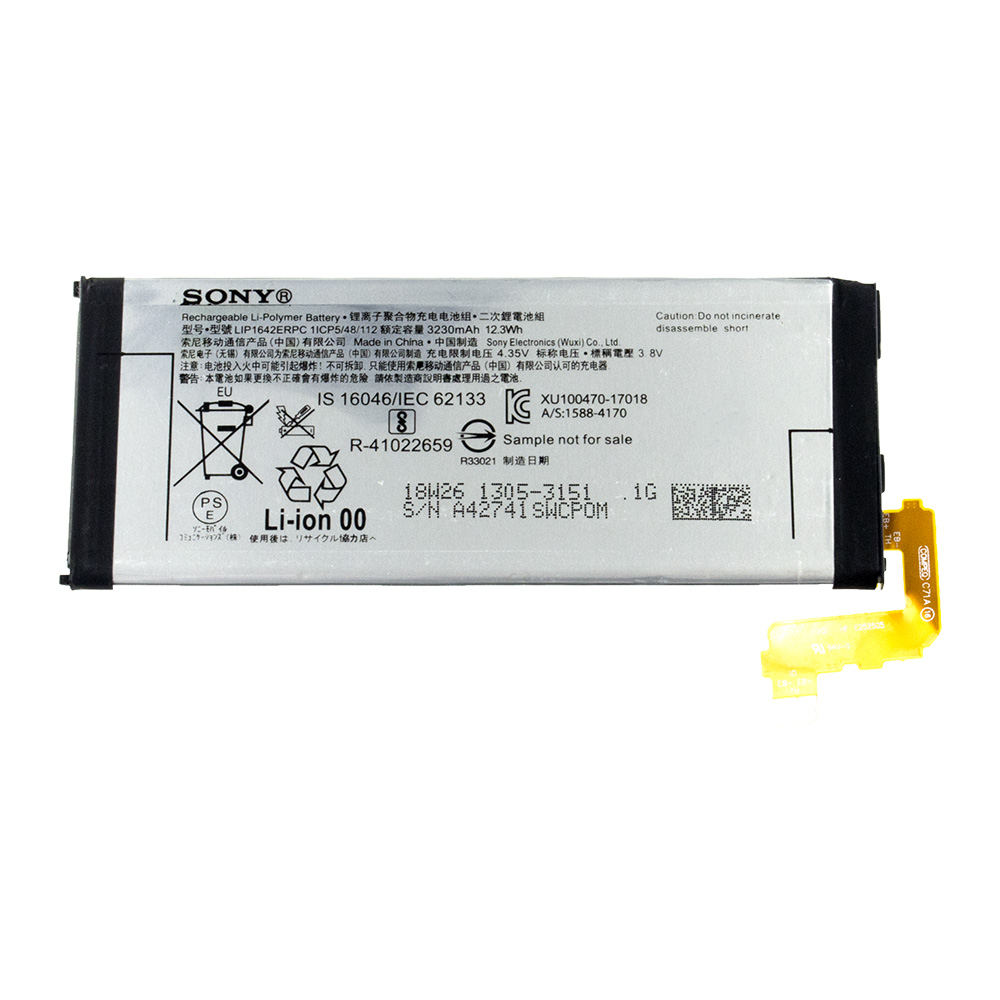 Xperia XZ Premium 内蔵互換バッテリー LIP1642ERPC 交換用電池パック 修理部品 エクスぺリアXZプレミアム SO-04J メール便なら送料無料画像
