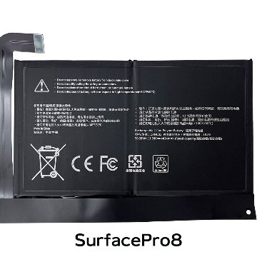 SurfacePro8 内蔵互換バッテリー DYNC01 SurfacePro9 交換用電池パック MQ20 電池持ち改善 バッテリー膨張修理 サーフェスプロ 8 9 メール便なら送料無料画像