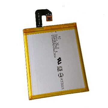 SONY XPERIA Z3 内蔵互換バッテリー LIS1558ERPC SO-01G SOL26 401SO メール便なら送料無料画像