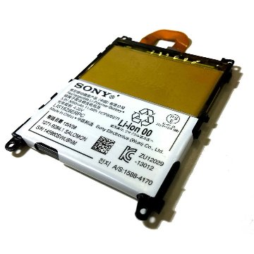 SONY XPERIA Z1 内蔵互換バッテリー SO-01F SOL23 LIS1525ERPC メール便なら送料無料画像