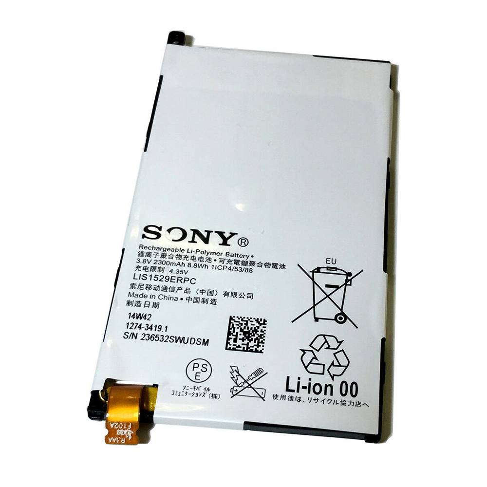 SONY XPERIA Z1 Compact 内蔵互換バッテリー LIS1529ERPC Xperia Z1f SO-02F SO-04Fメール便なら送料無料画像