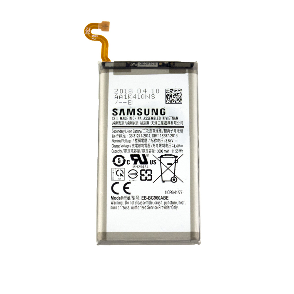 Galaxy S9 内蔵互換バッテリー 交換用電池パック 修理用部品 ギャラクシーS9 SAMSUNG EB-BG960ABE SC-02K SCV38 メール便なら送料無料画像