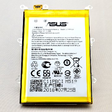 Asus ZenFone2 内蔵互換バッテリー C11P1424 交換用電池パック 修理用部品 交換用パーツ ゼンフォン2 ZE551ML メール便なら送料無料画像