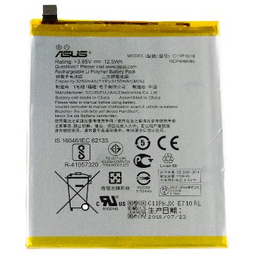 Asus ZenFone4 内蔵互換バッテリー 交換用電池パック 修理用部品 ゼンフォン4 ZE554KL C11P1618 メール便なら送料無料画像
